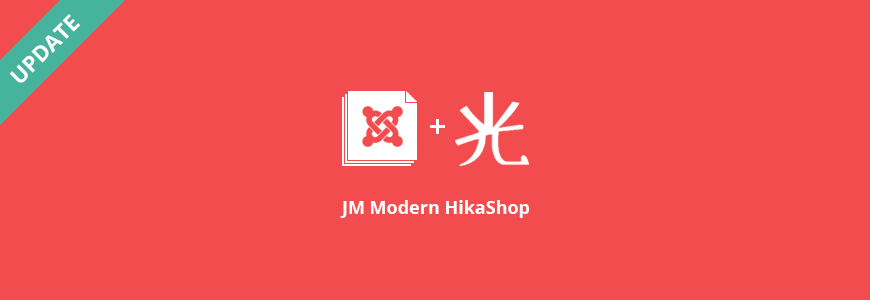 JM Modern Hikashop has been updated to the latest 2.6.3 version.