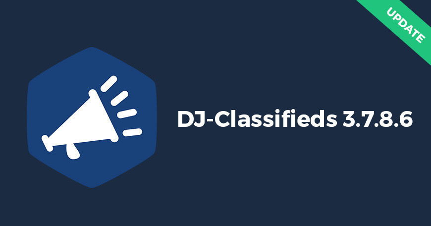 DJ-Classifieds 3.7.8.6